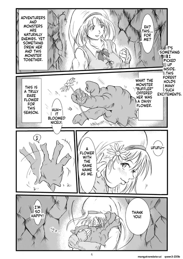 Marguerite My Love page 4 full