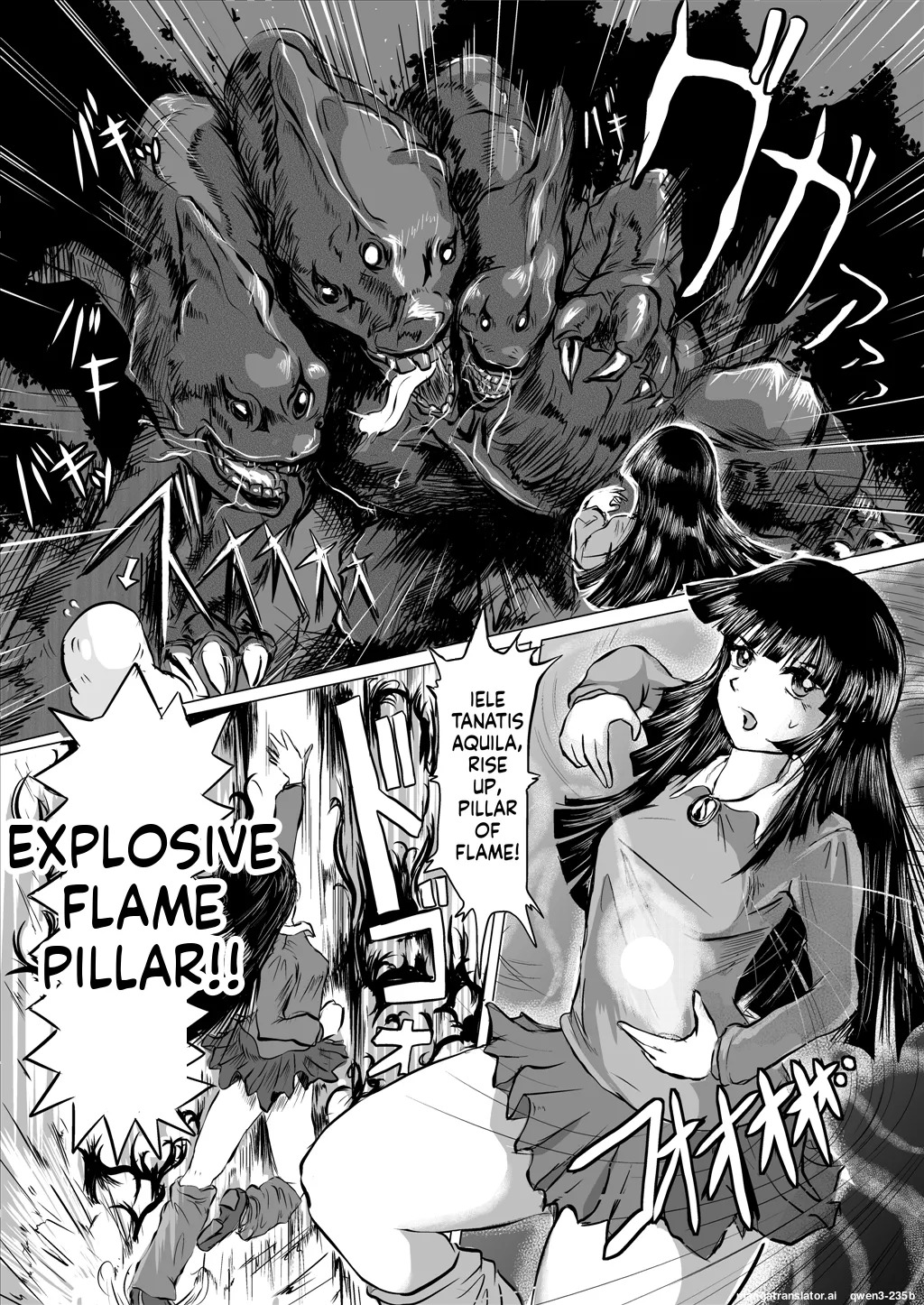 Tamatte Irumono Zenbu-kun no naka ni Sosogitakute page 3 full