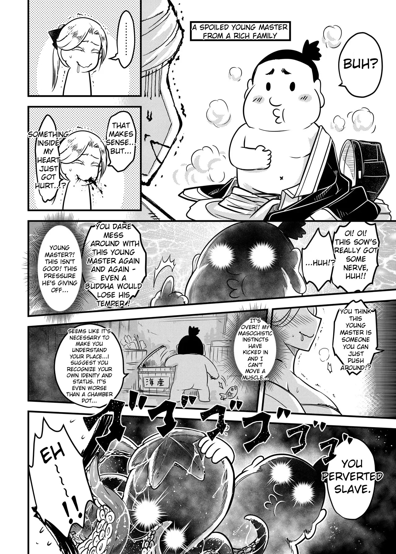 Hyakkasou 14 page 10 full