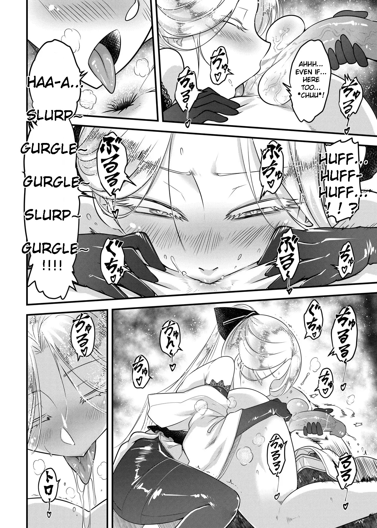 Hyakkasou 14 page 6 full