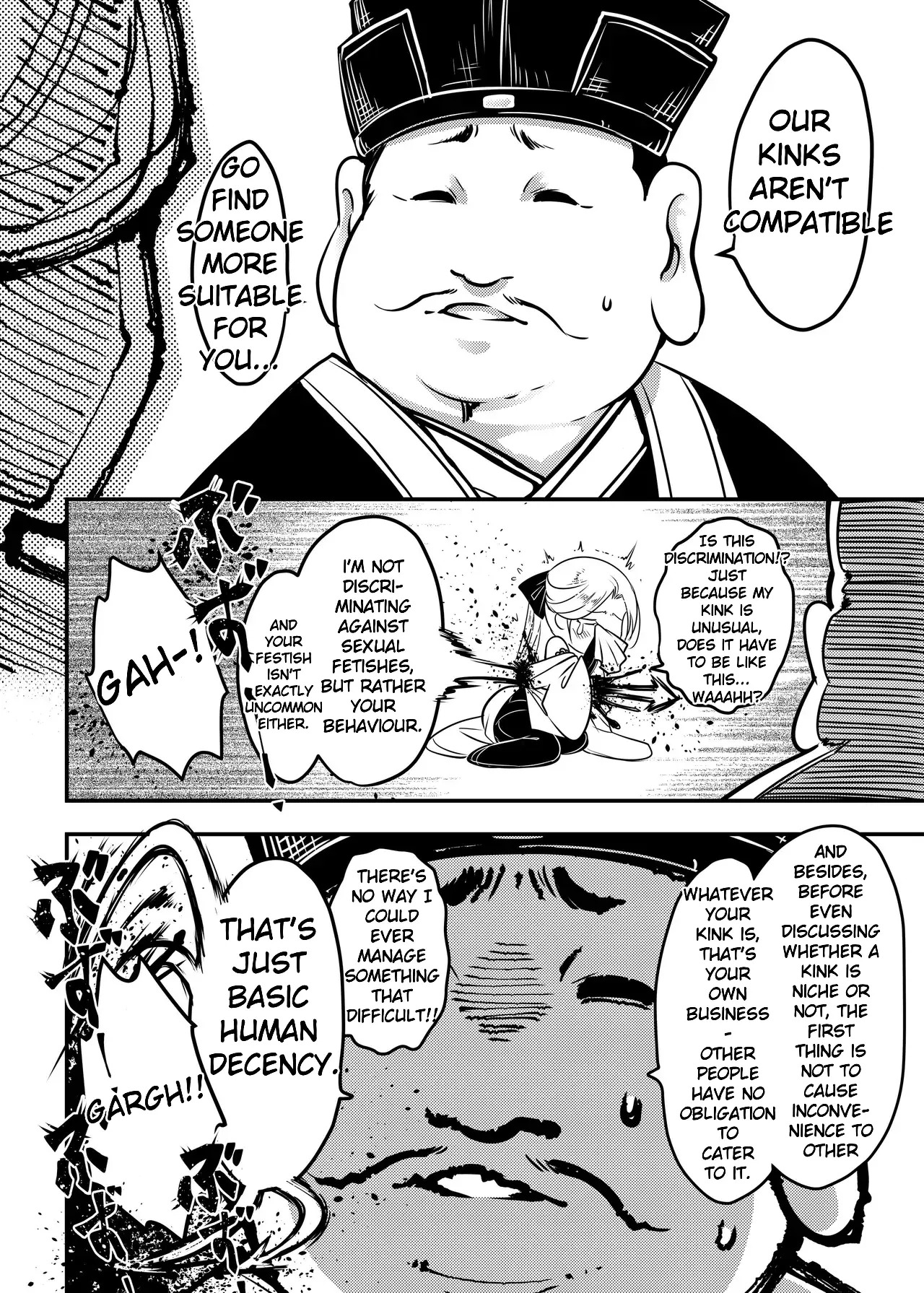 Hyakkasou 14 page 8 full