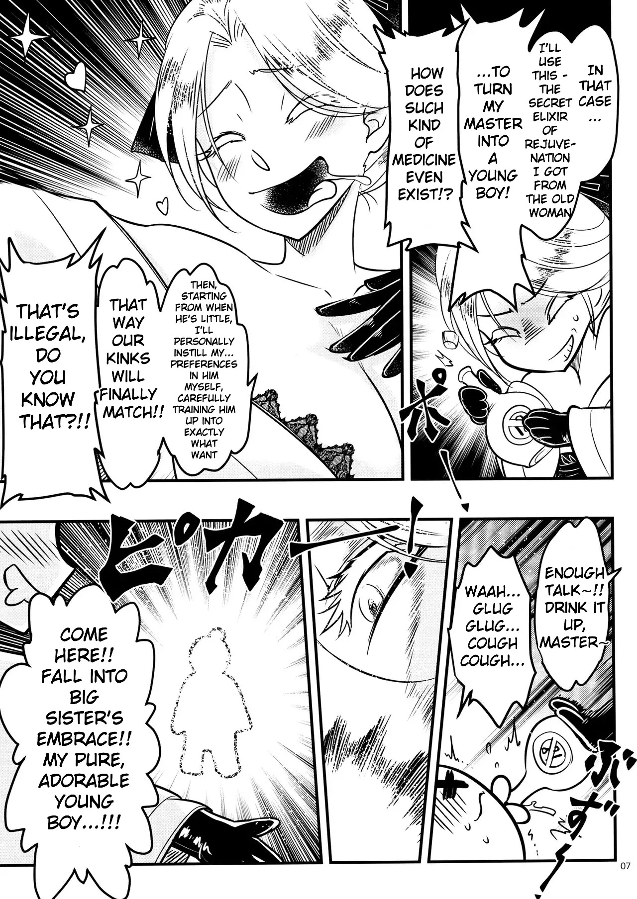 Hyakkasou 14 page 9 full