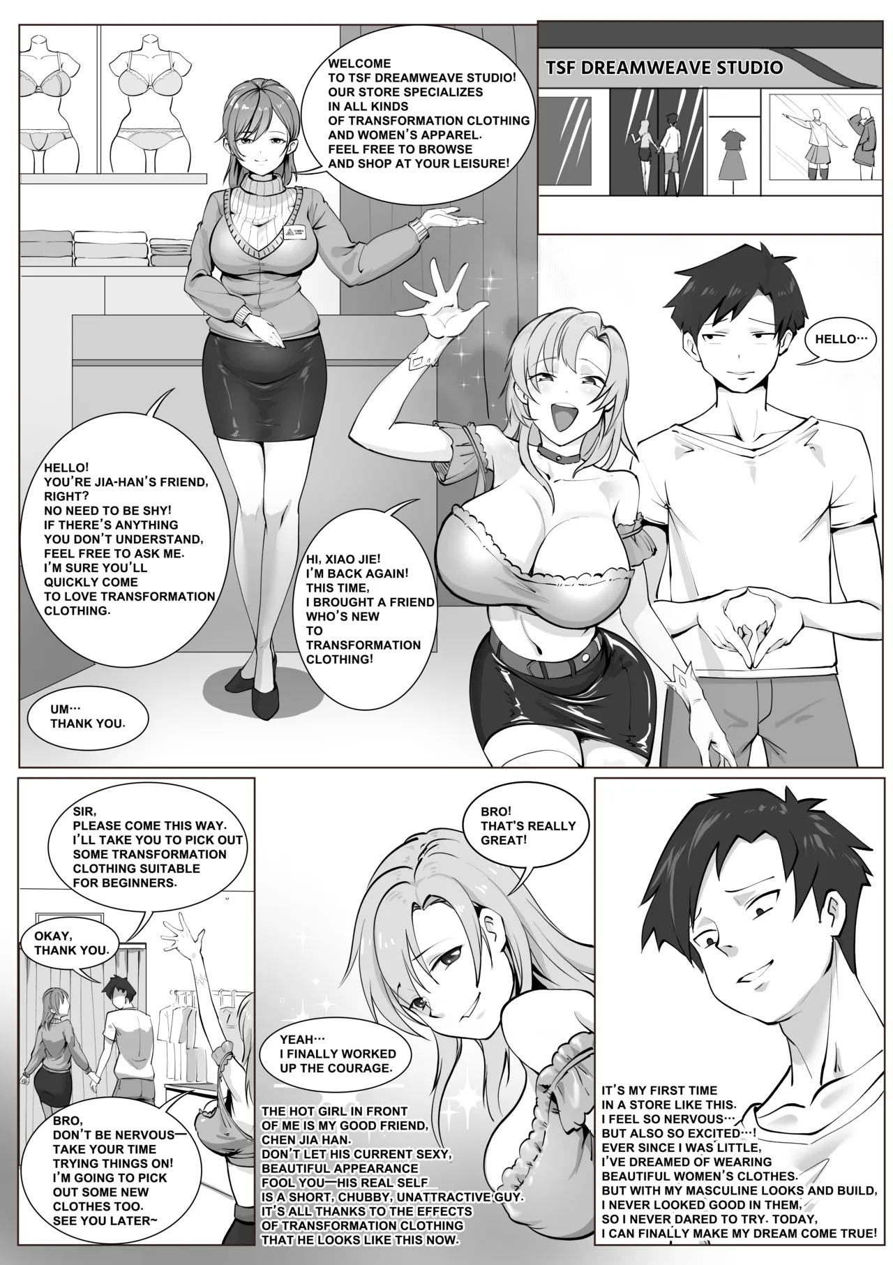 Transformation Clothing Store page 2 full