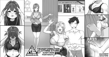 Transformation Clothing Store cover