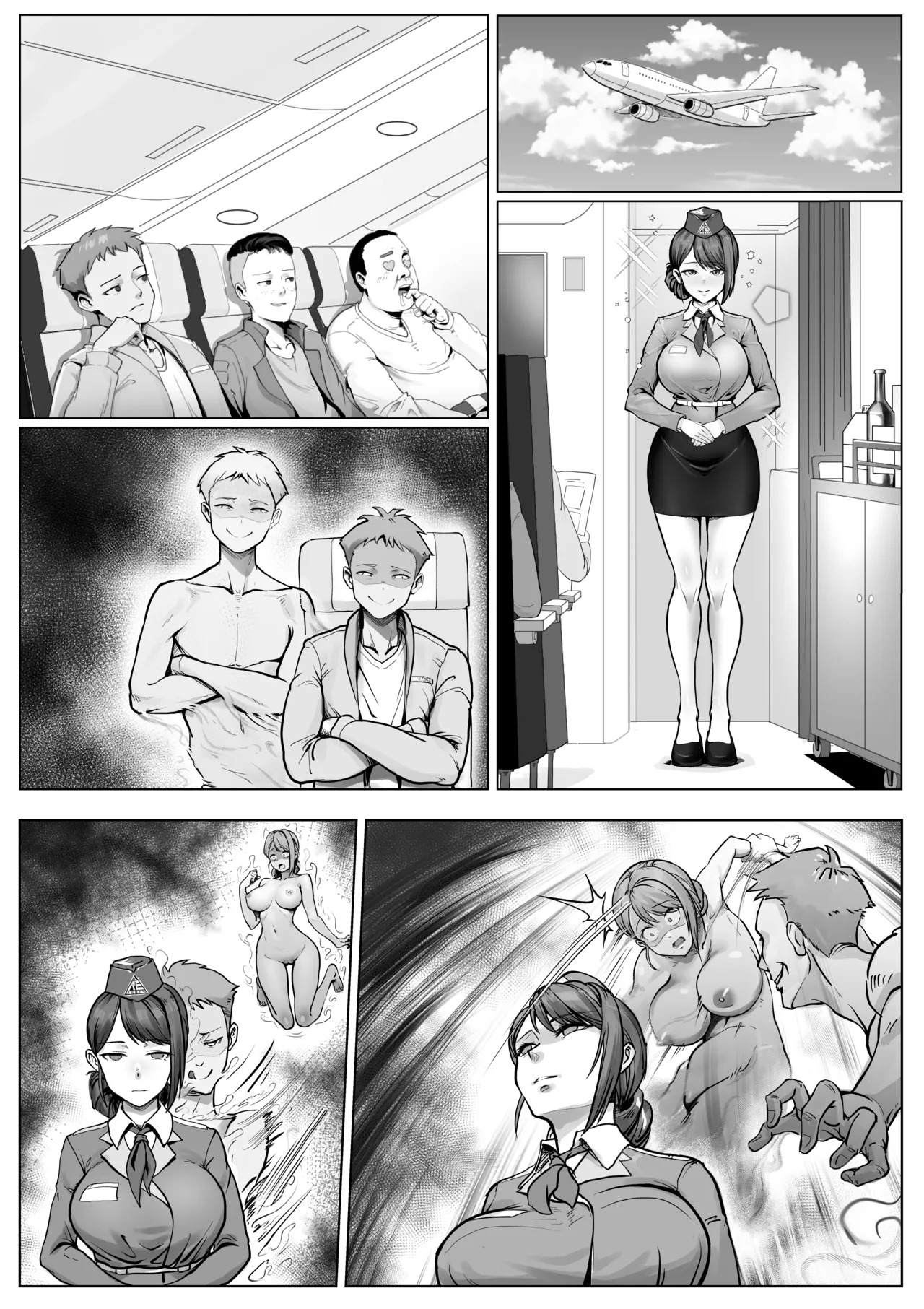 Flight Possession Journey page 9 full