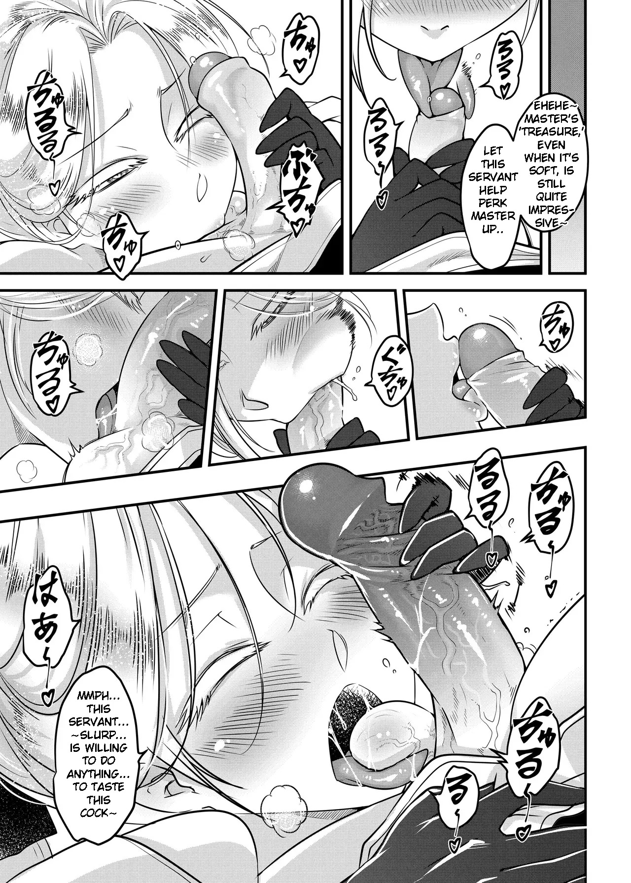 Hyakkasou 14 page 5 full
