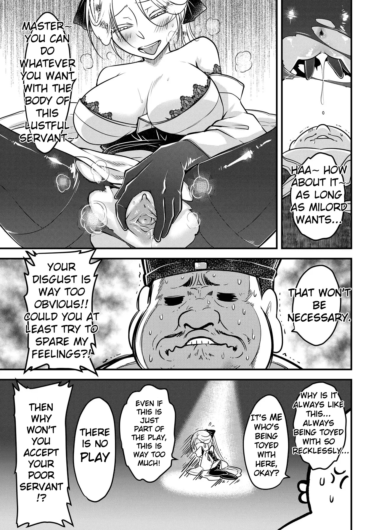 Hyakkasou 14 page 7 full