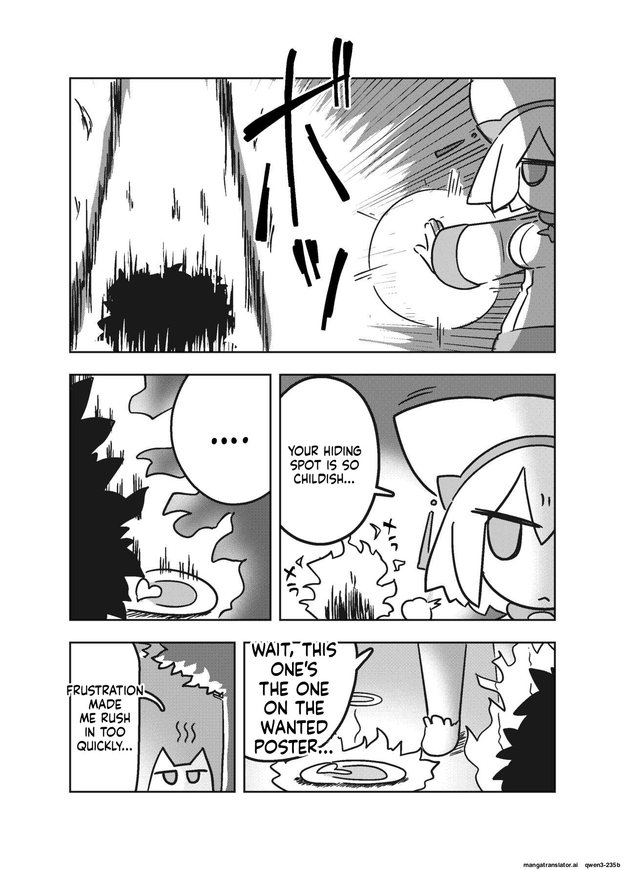 エロ攻撃耐性皆無な脳筋女聖職者が全身をグチャグチャに犯される本 page 7 full