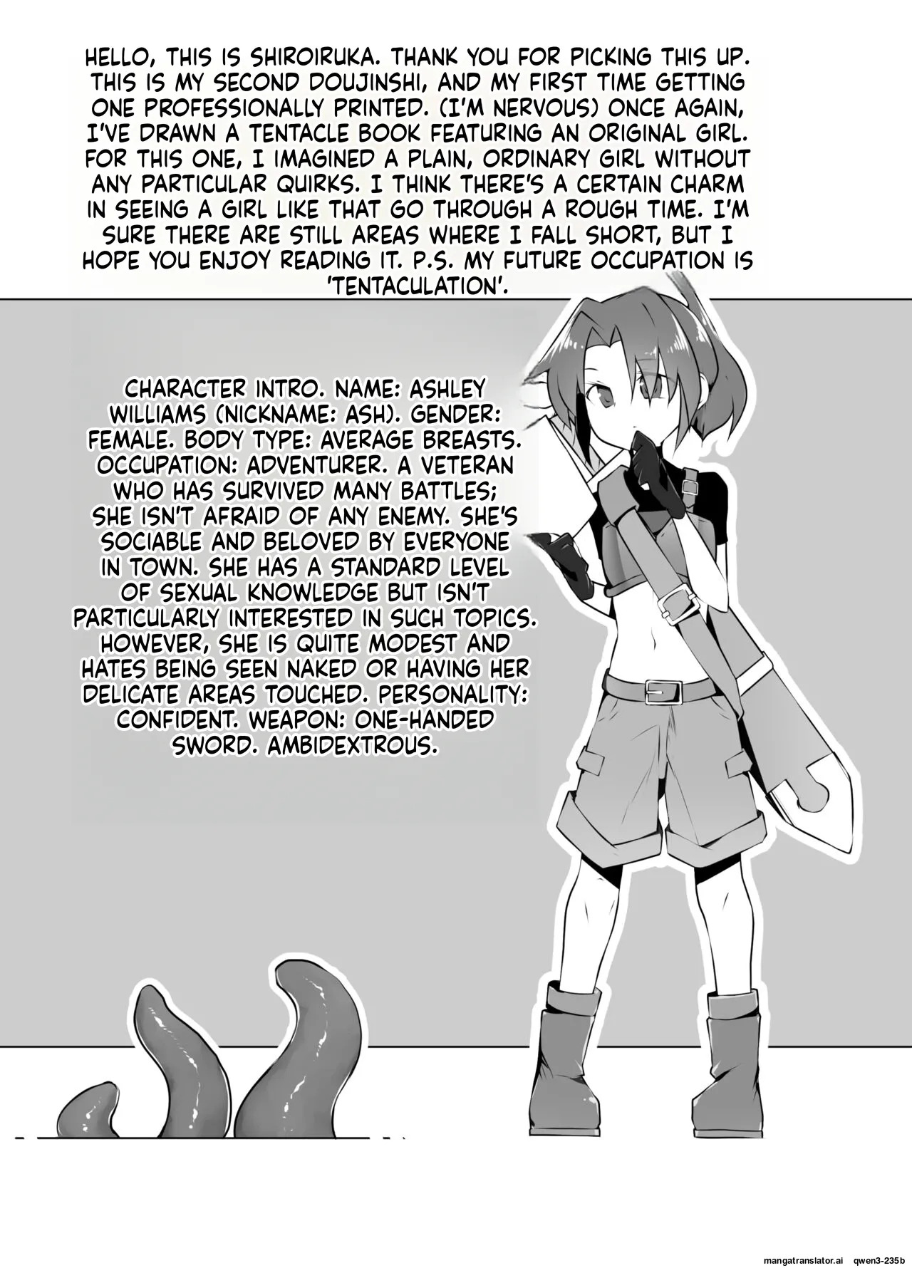 Toaru Boukensha no Sainan page 2 full