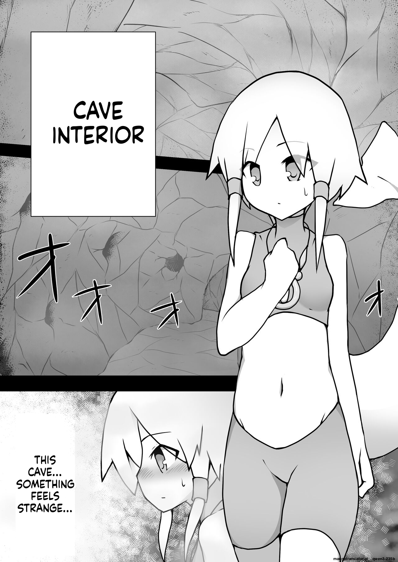 Ruka-chan to Shojo Kui no Dokutsu page 4 full