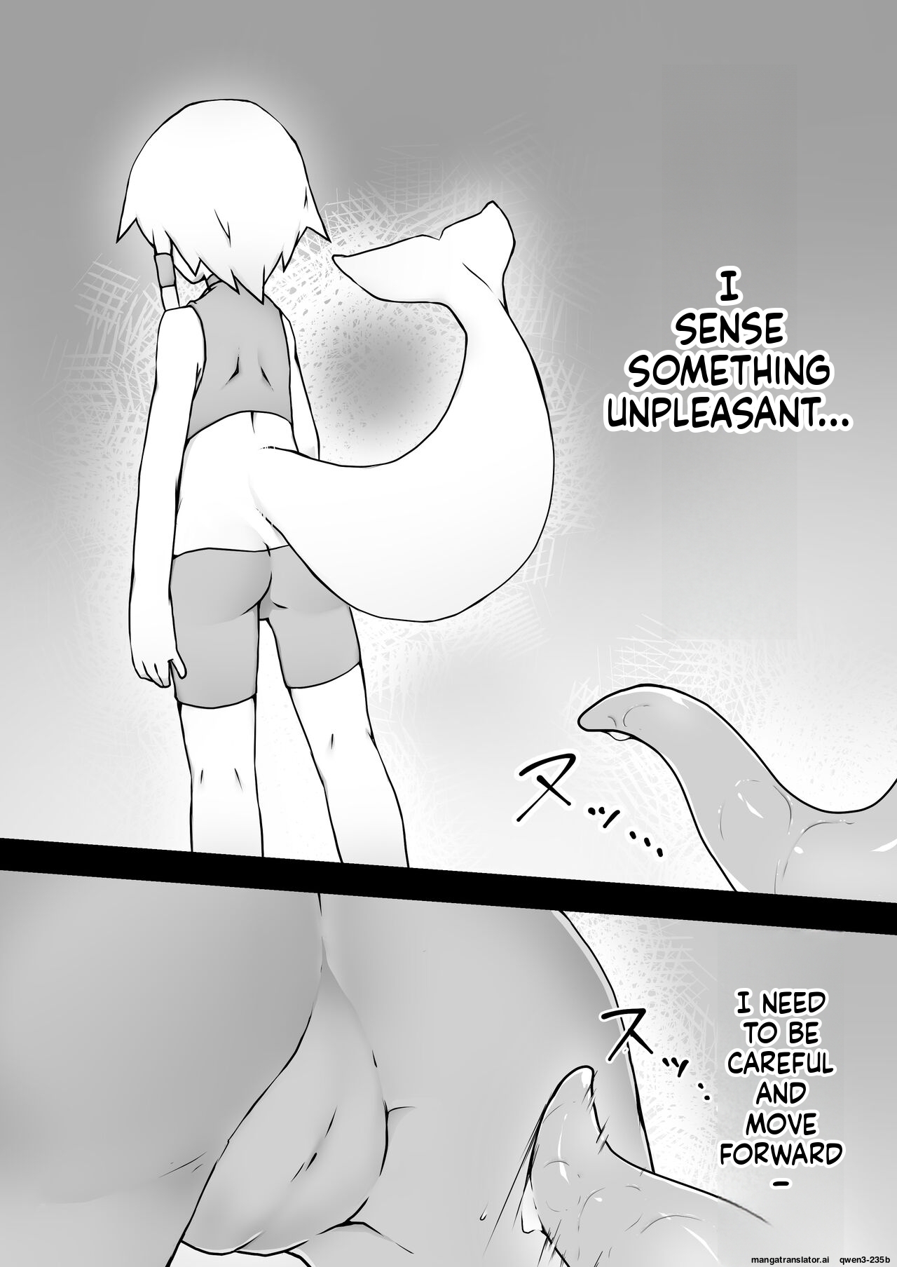 Ruka-chan to Shojo Kui no Dokutsu page 6 full