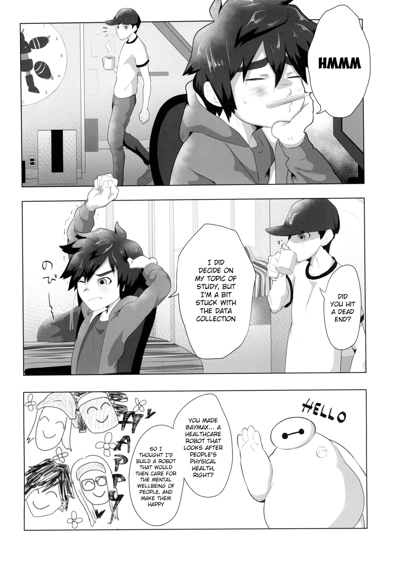 Shiawase Ride page 4 full