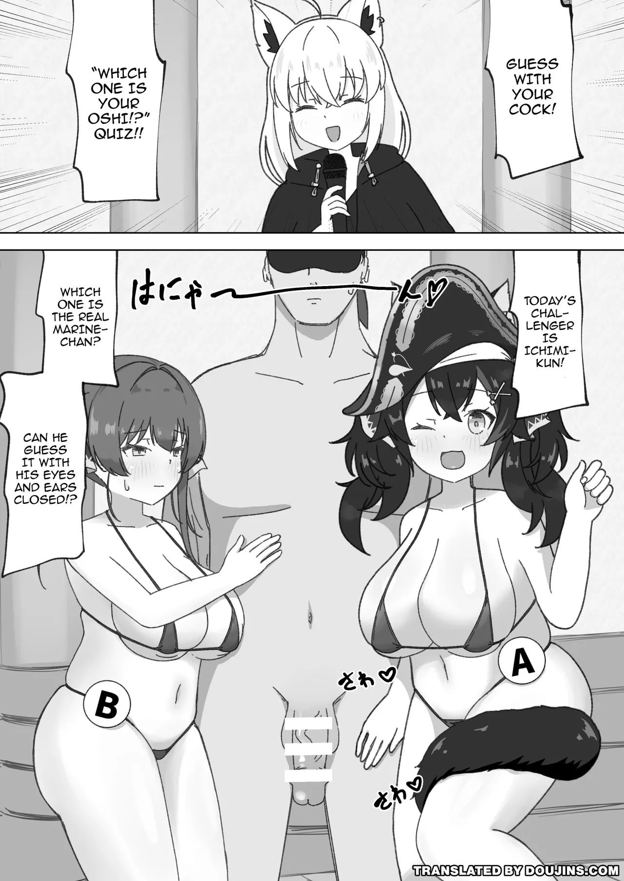 Oshi wa Docchi da! / Who's Your Oshi! page 2 full