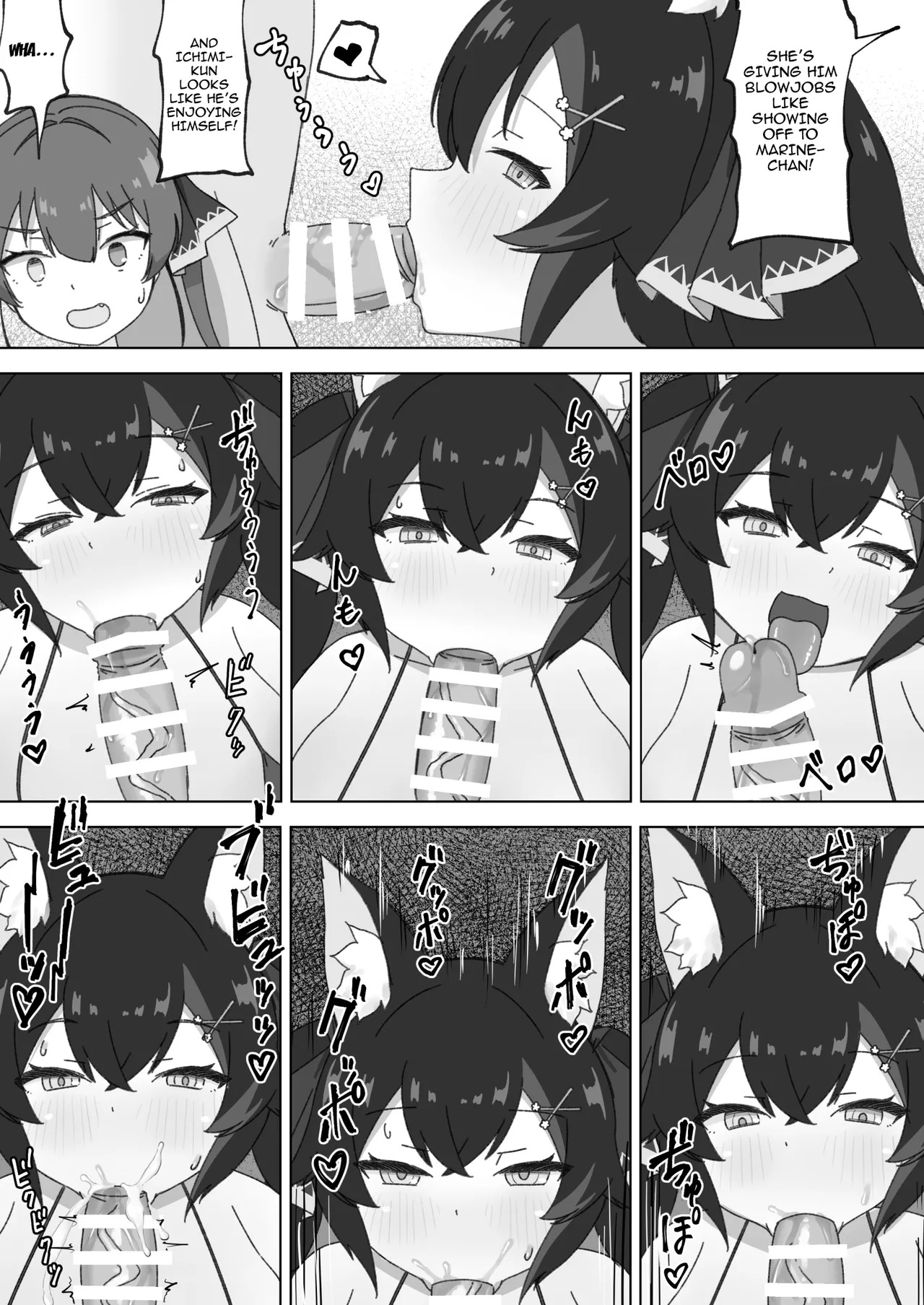Oshi wa Docchi da! / Who's Your Oshi! page 4 full