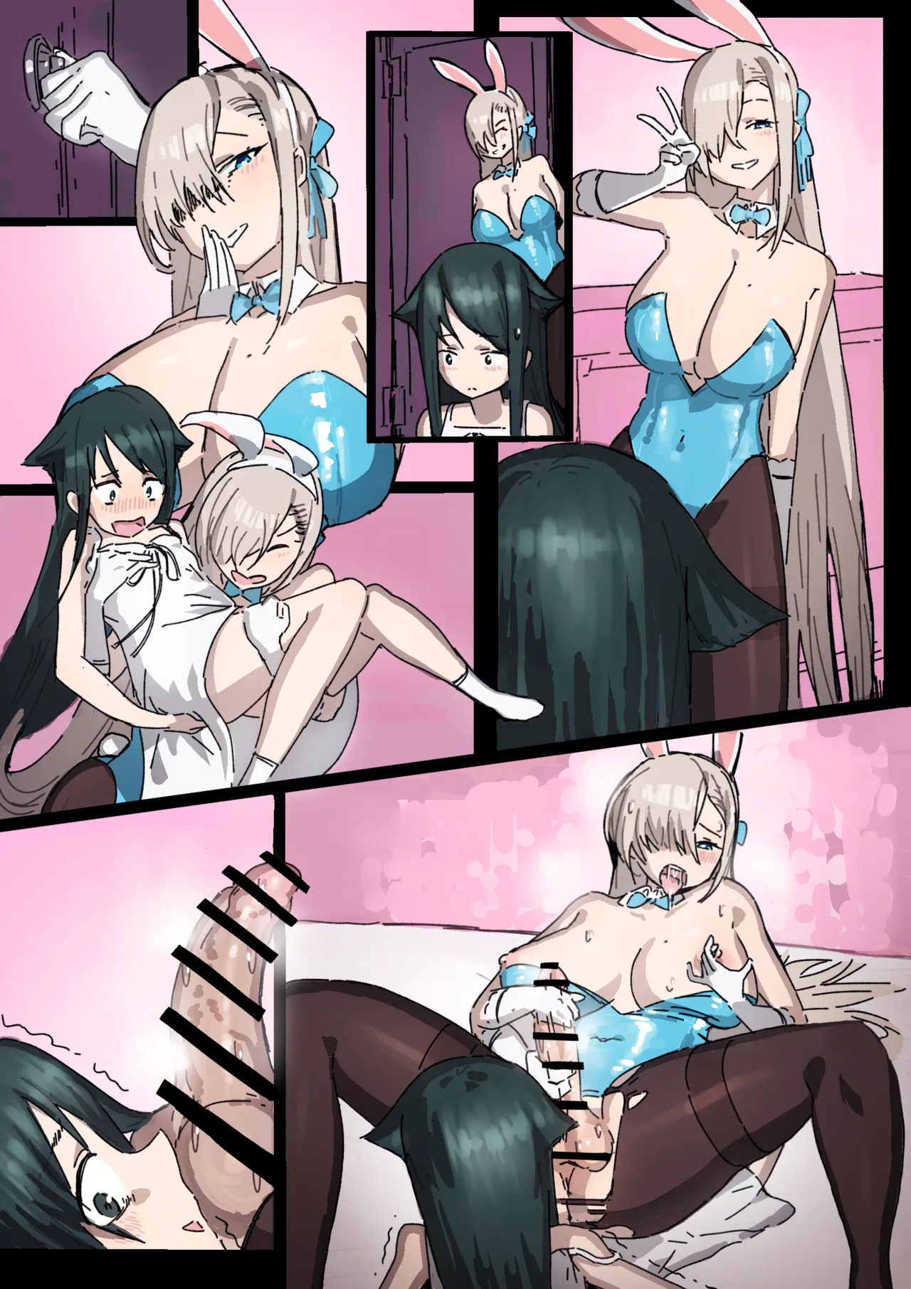 全人類女性キャラクター化 page 8 full