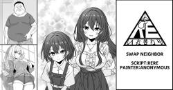 Swap Neighbor