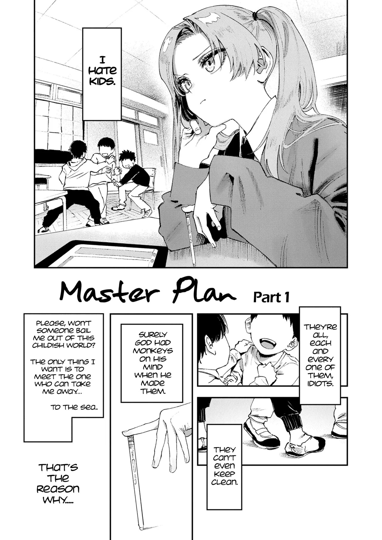 Watashitachi ga 153 cm datta Toki no koto | When We Were Squarely 5 Feet Old page 5 full