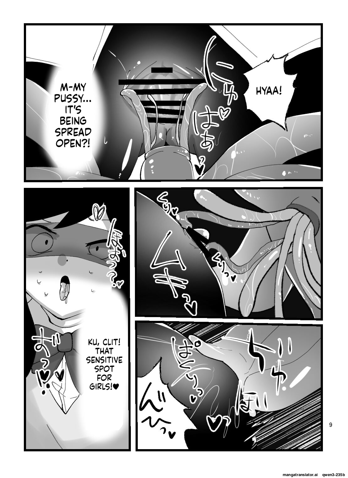 A book in which the magical girl Chie-chan falls instantly with tentacles page 9 full