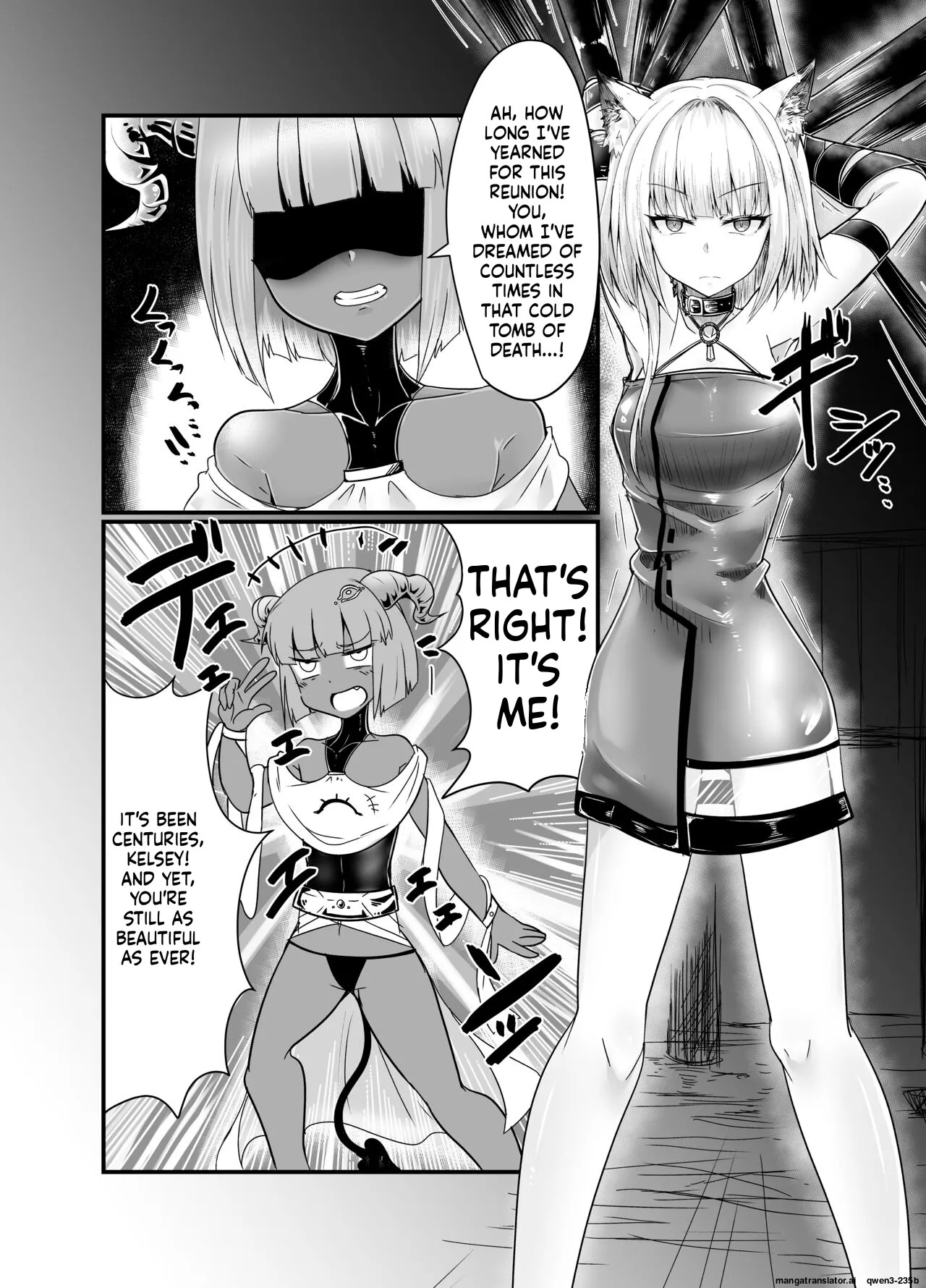 Yumemiru Mama ni, Machi Itari page 3 full