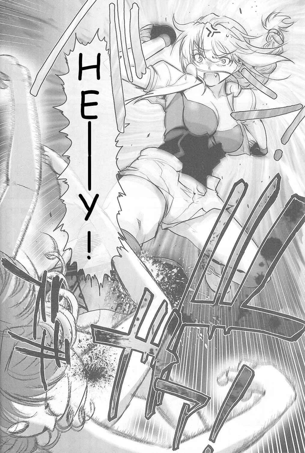 Excel Saga finale commemorative book ENG page 5 full