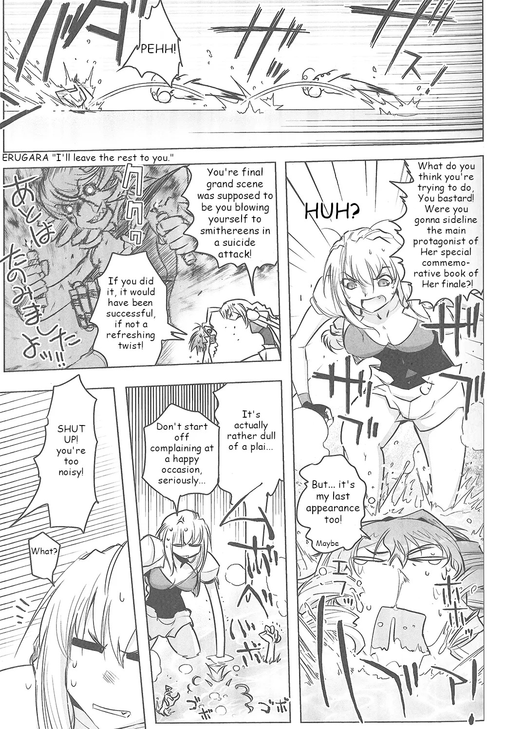 Excel Saga finale commemorative book ENG page 6 full