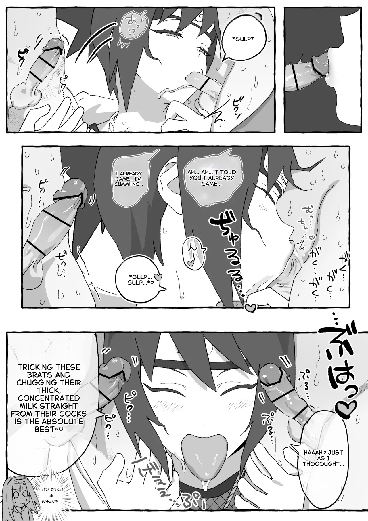 Anko x Naruto & Sasuke Manga page 7 full