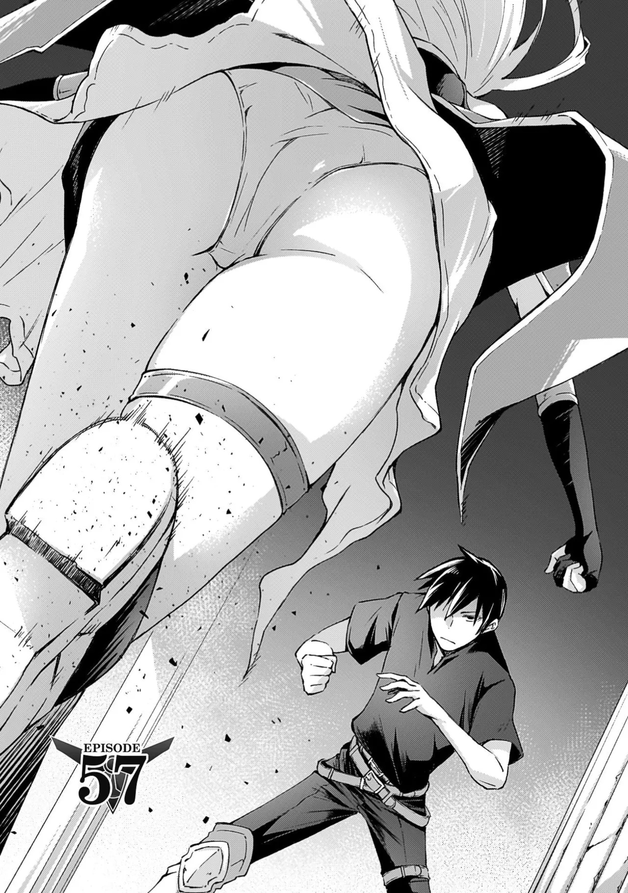 ダンジョン暮らしの元勇者 第08巻 page 5 full