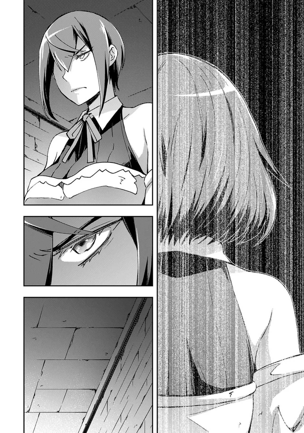 ダンジョン暮らしの元勇者 第08巻 page 8 full