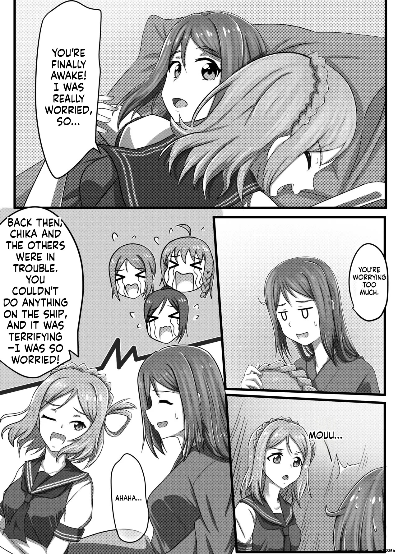 Machuu no Maga Kanan Naedoko Hen page 7 full