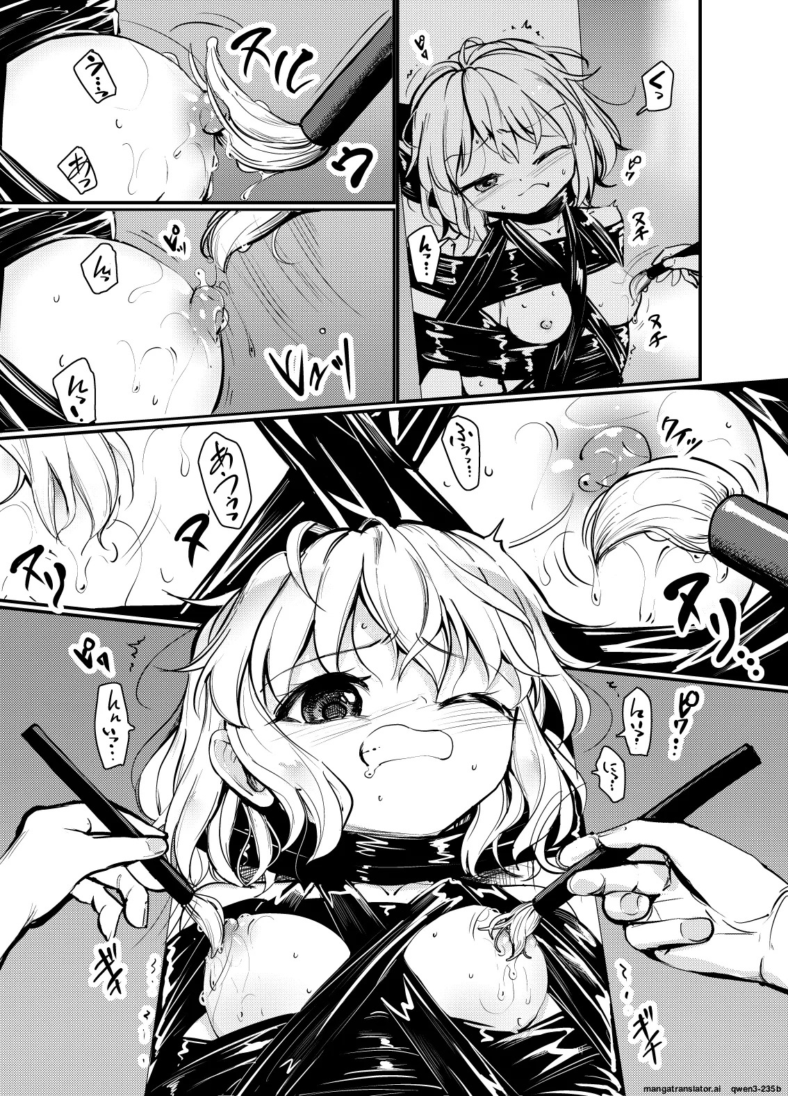 8EYK02 page 6 full