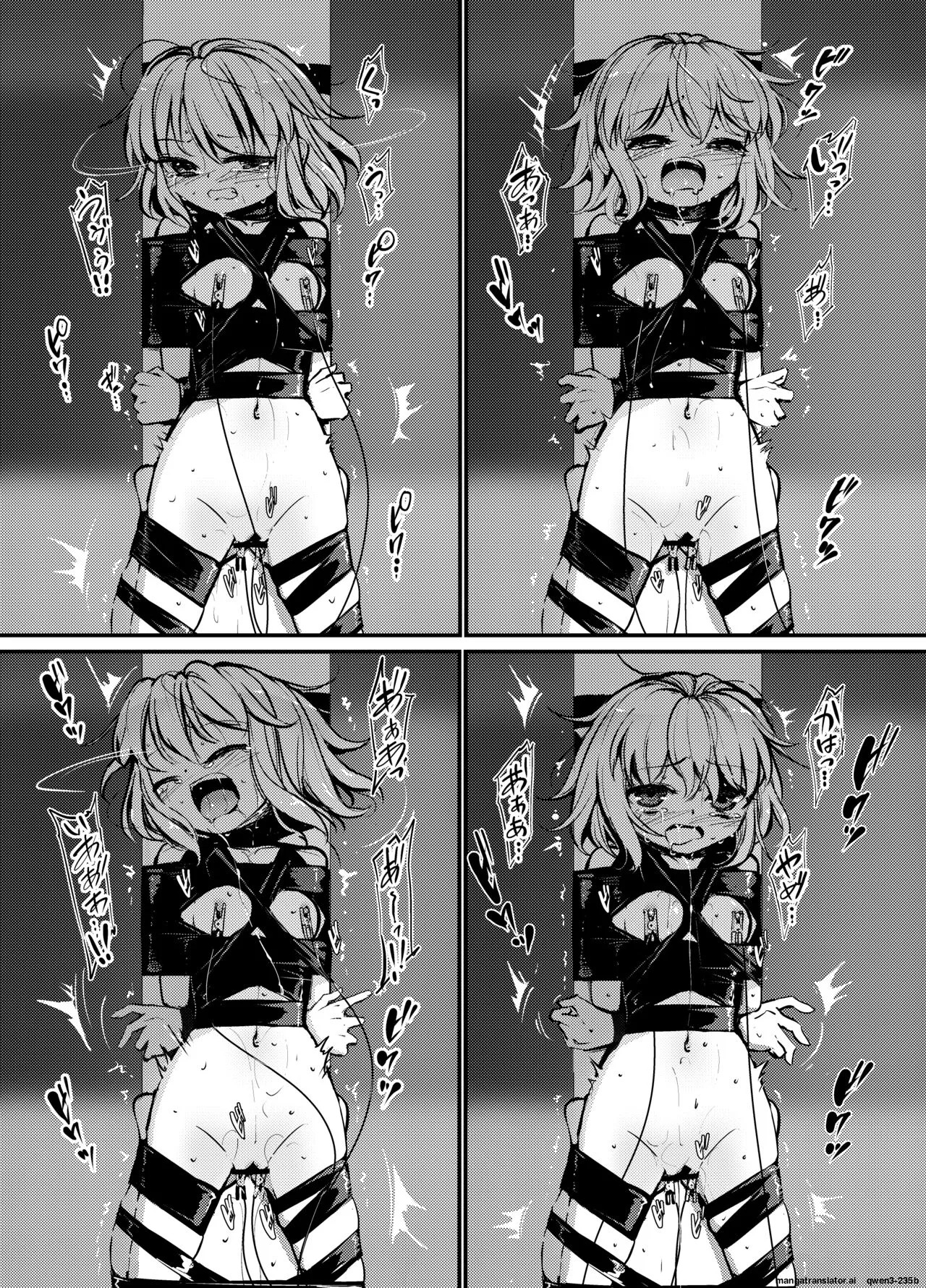 8EYK04 page 8 full