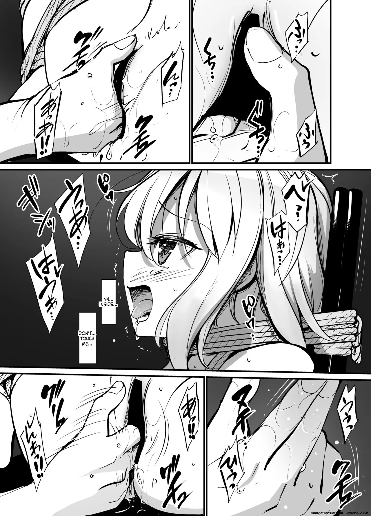 8EYK05 page 8 full