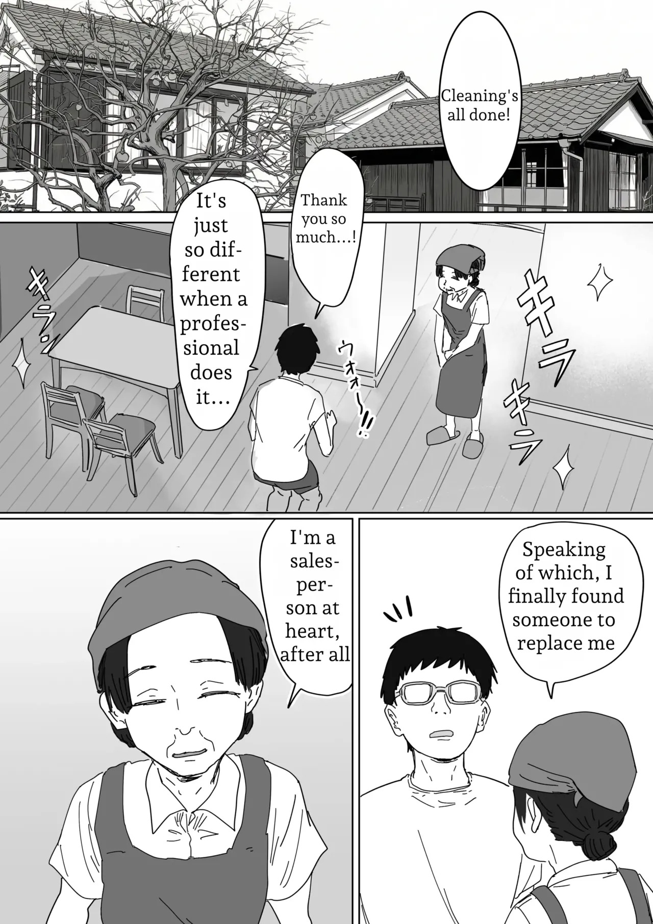 IF: A Story About a World Where You Can Plant Seeds with Your Neighbors — The Classmate’s Mother Edition page 6 full