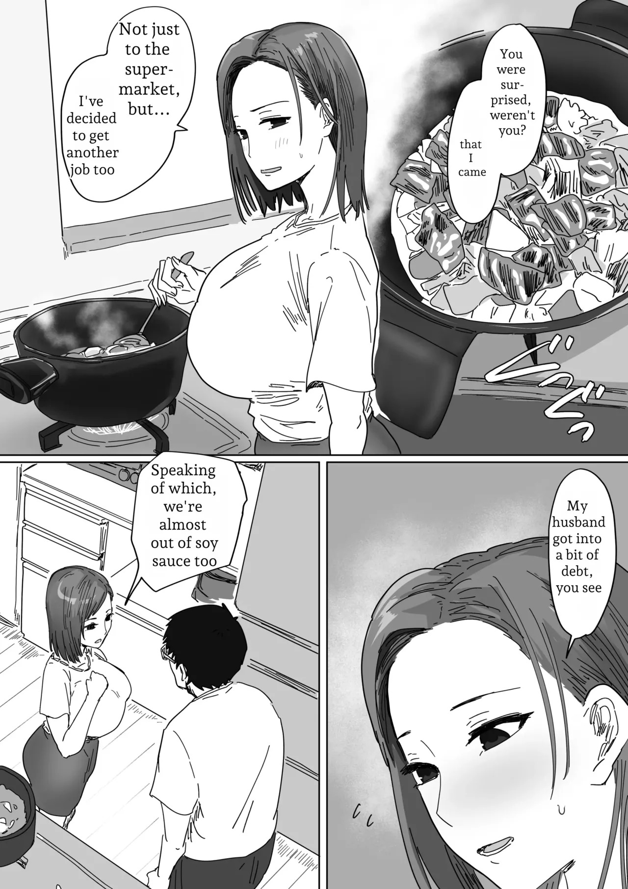 IF: A Story About a World Where You Can Plant Seeds with Your Neighbors — The Classmate’s Mother Edition page 8 full
