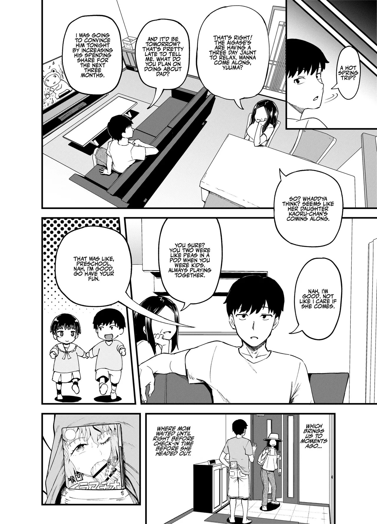 Soen ni Natteta Osananajimi ga Okuchi Onaho Gayoi Shite Kuru Mikkakan | Three Days Treating My Estranged Friend As An Oral Fuckhole page 4 full
