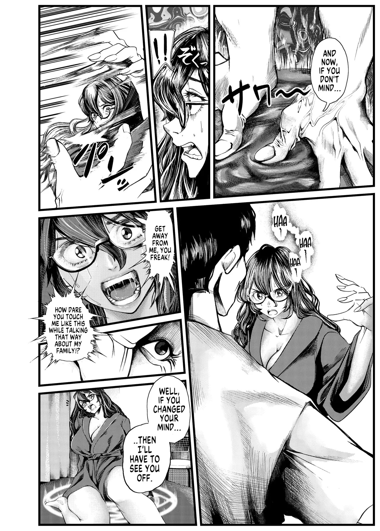 Wife Possession Treatment page 4 full