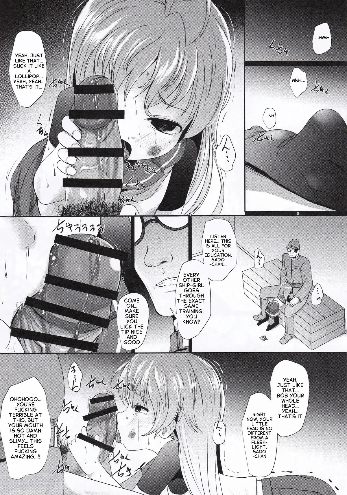 Tanoshii ne Sado Kyouiku | Fun Sado Education page 7 full