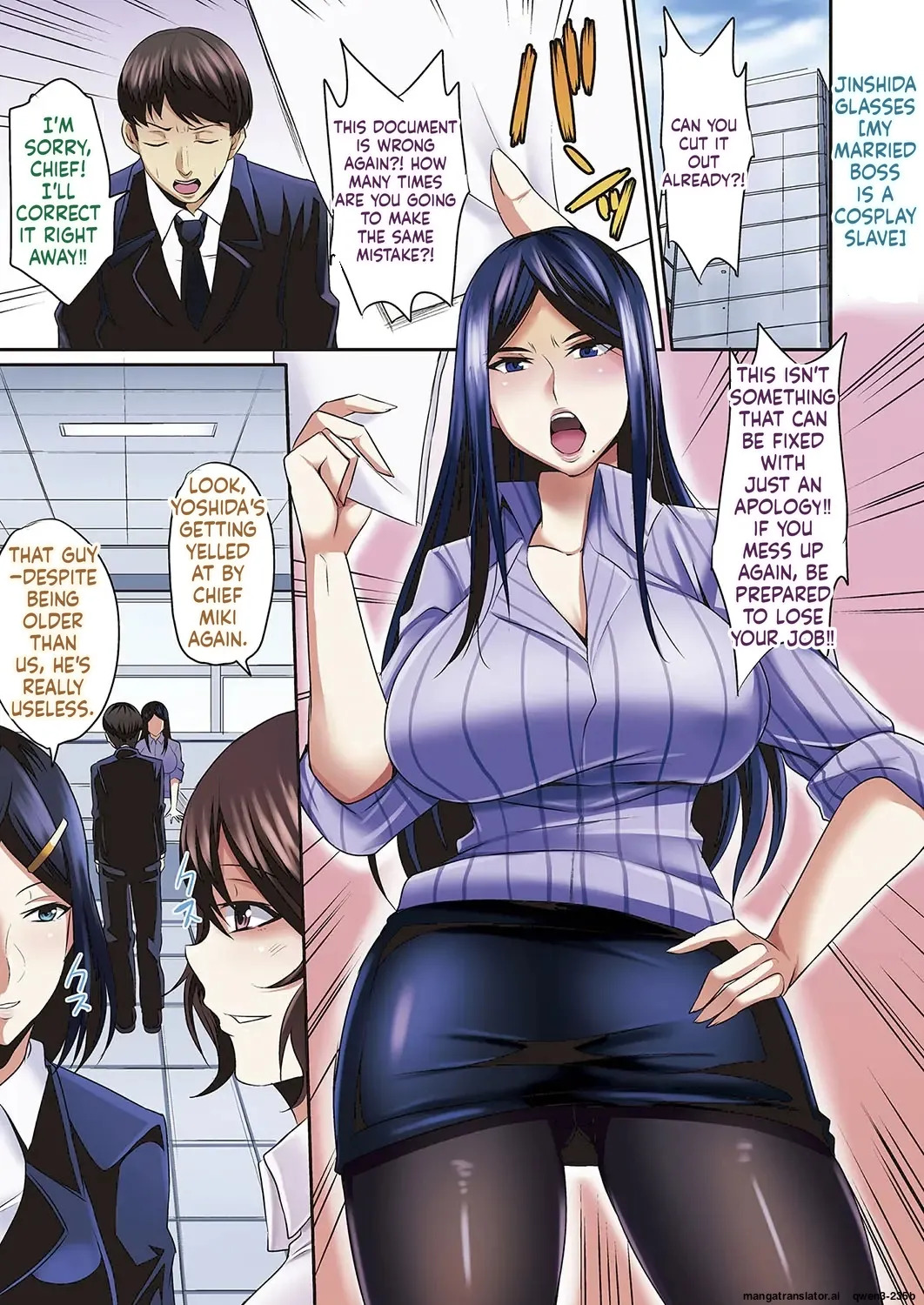 Hitozuma Joushi wa Cosplay Dorei page 3 full