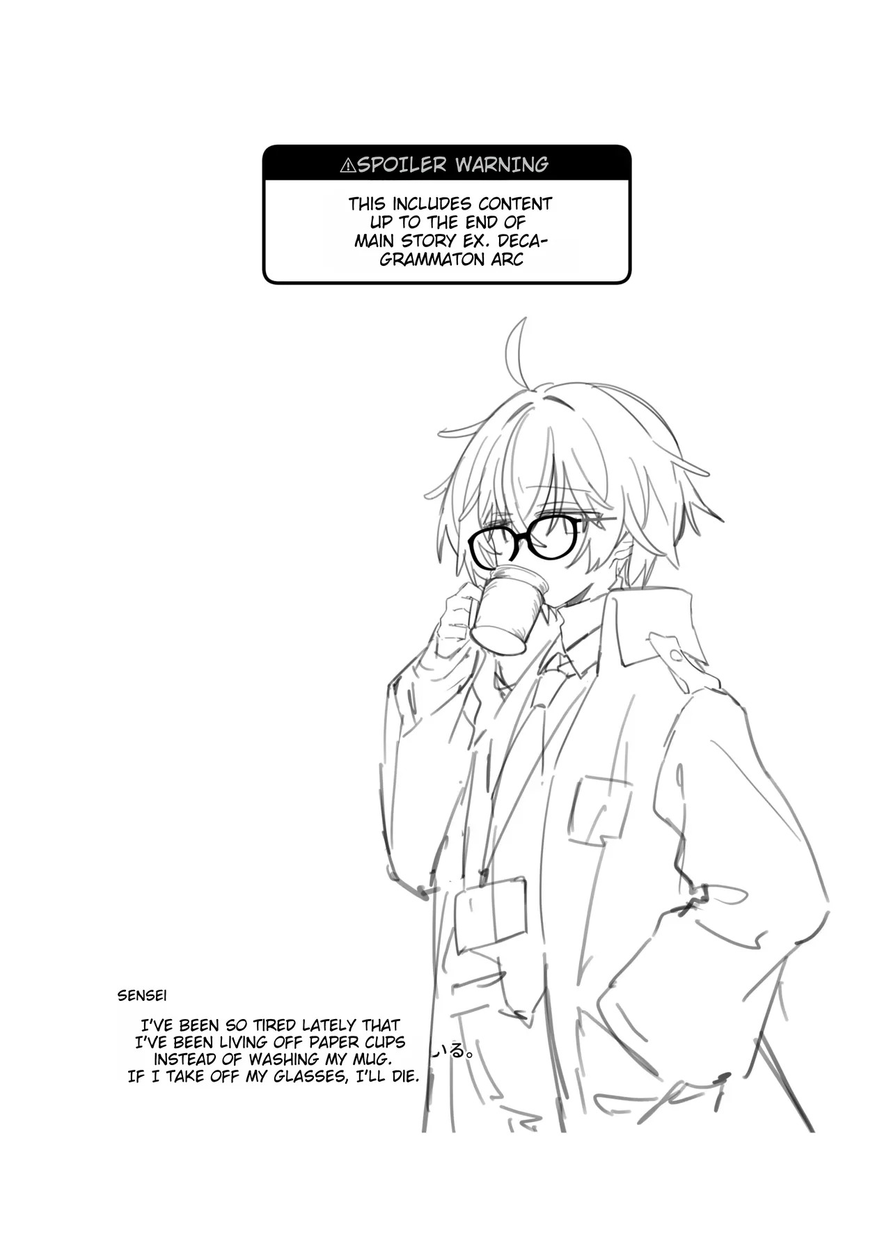 SLOW MELLOW DRIP page 3 full