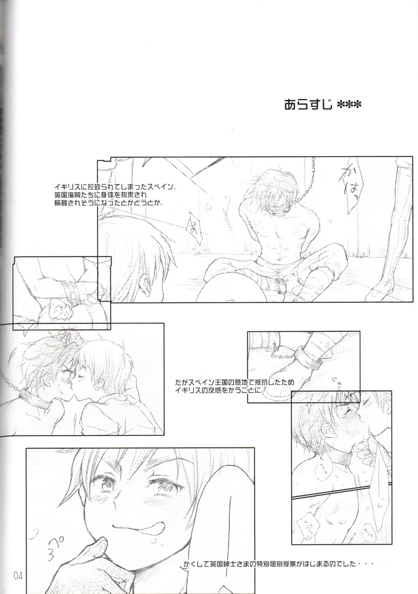 CONTRARIO page 4 full