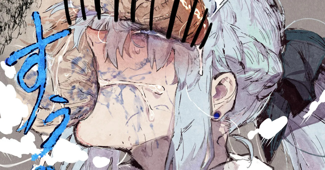 辣妹女王full page 1 full