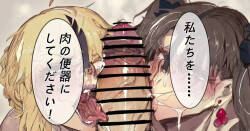 《饲养日记》full24p