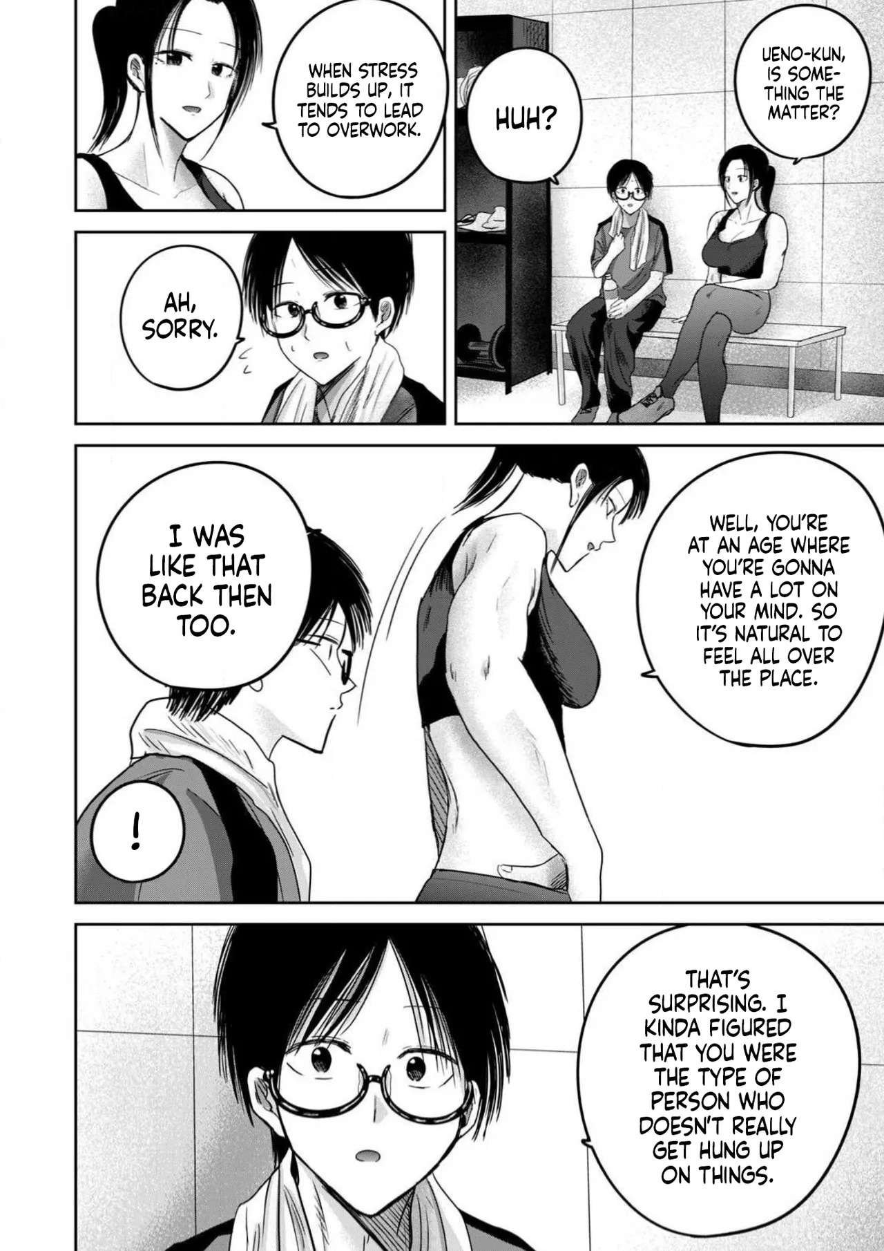 Ueno-kun wa Kaihatsu-zumi Dai 90 wa | Ueno-kun Has Been Developed Chapter 90 page 2 full