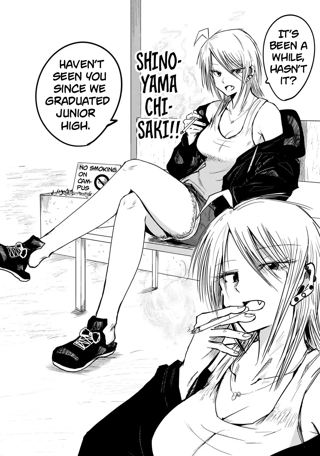 Ueno-kun wa Kaihatsu-zumi | Ueno-kun Has Been Developed Ch 1-90 page 10 full
