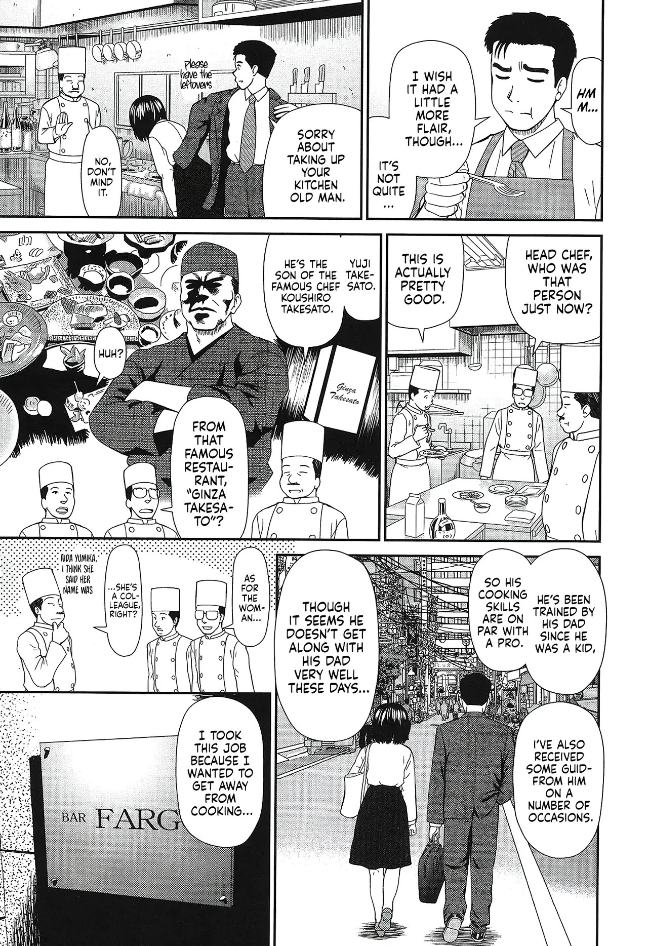 Futari no Recipe | Recipe for two page 3 full