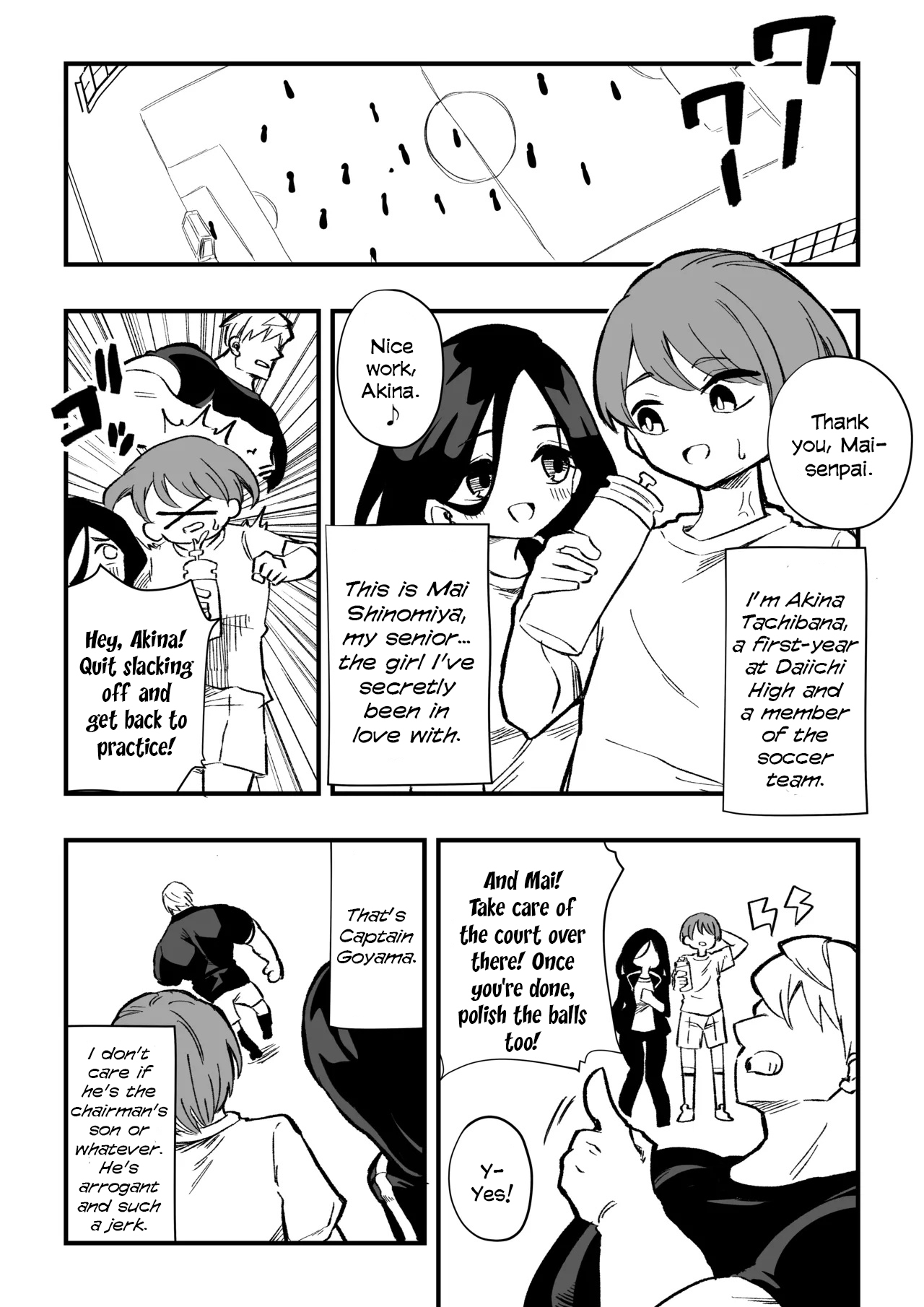 Tachibana Akina Nyotaika Zatsuyou Jigoku page 3 full