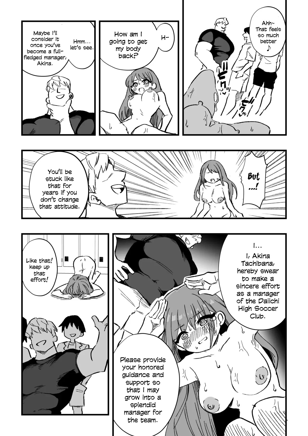 Tachibana Akina Nyotaika Zatsuyou Jigoku page 9 full