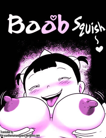 Kao pai munni ~yu ~! | Boob Squish~! cover