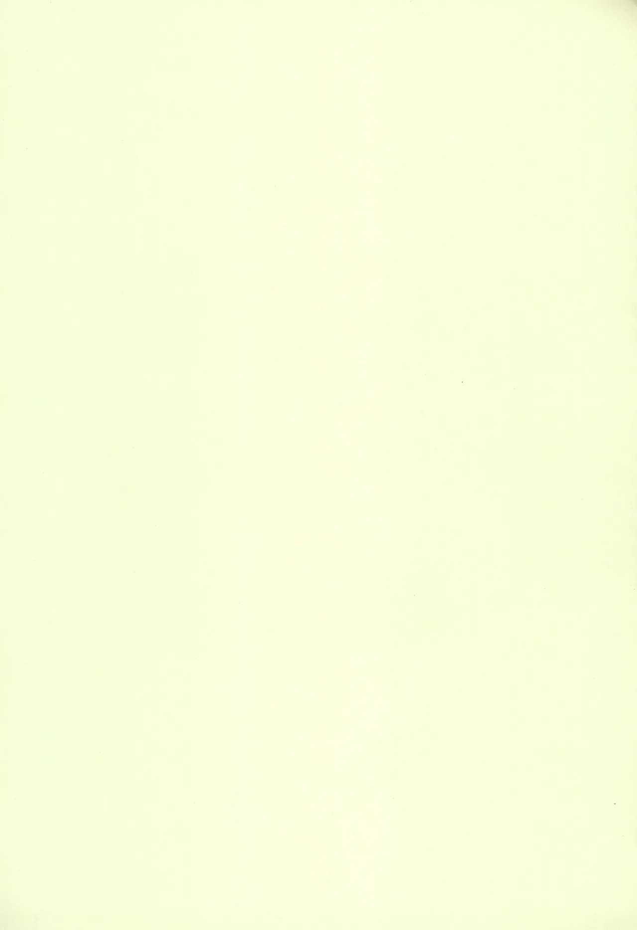 Oira to Oira no Kyoukansei 2 page 3 full