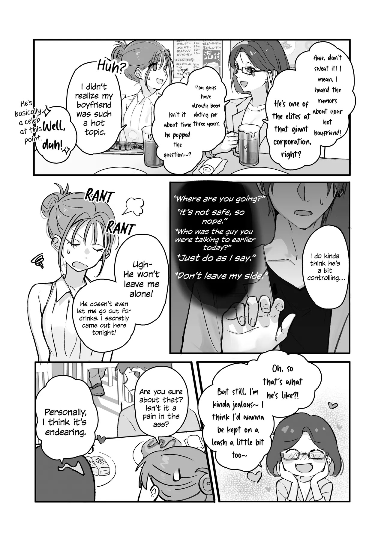 The Threads of Invasion ~If you refuse your yandere boyfriend's proposal, you'll be held captive and unable to escape~ page 5 full